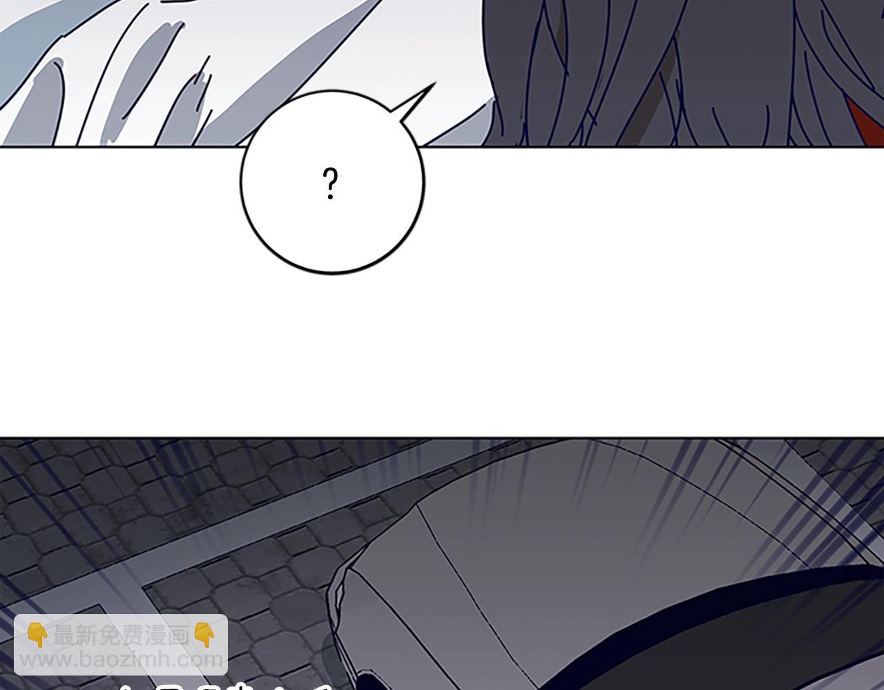 清道夫K - 第132話 以身撞車(1/3) - 1