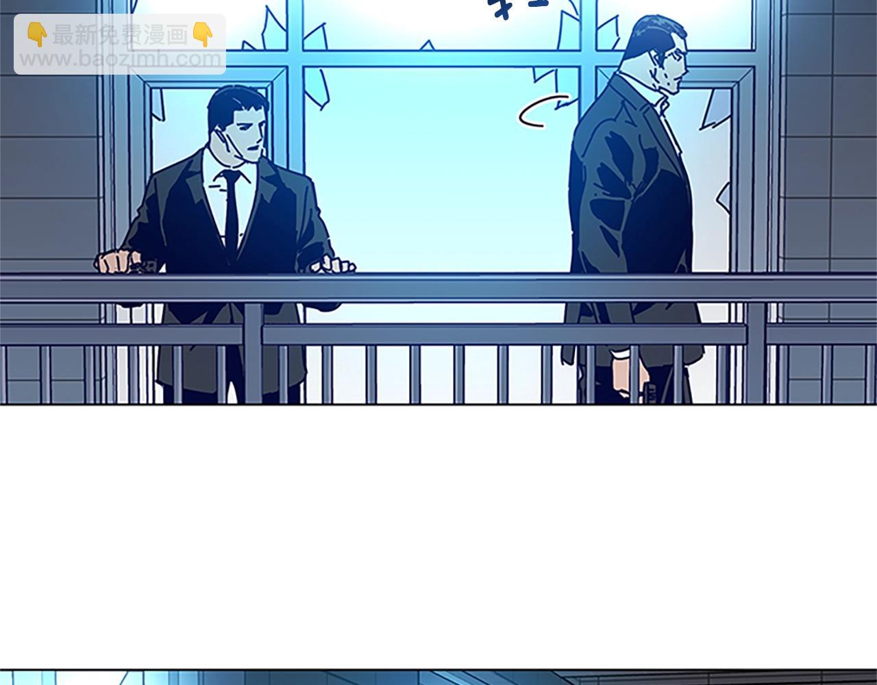 清道夫K - 第132話 以身撞車(1/3) - 3