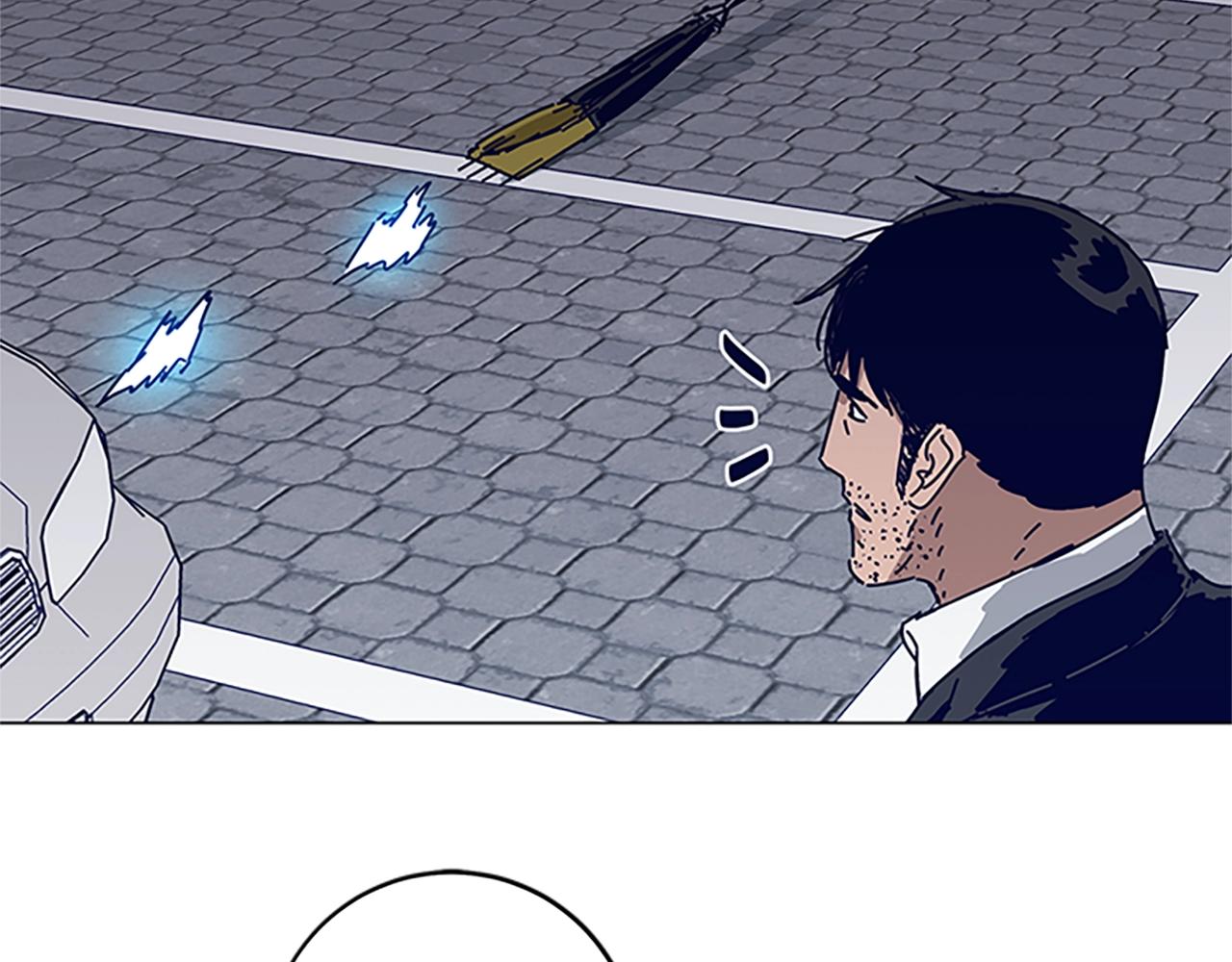 清道夫K - 第132話 以身撞車(1/3) - 6