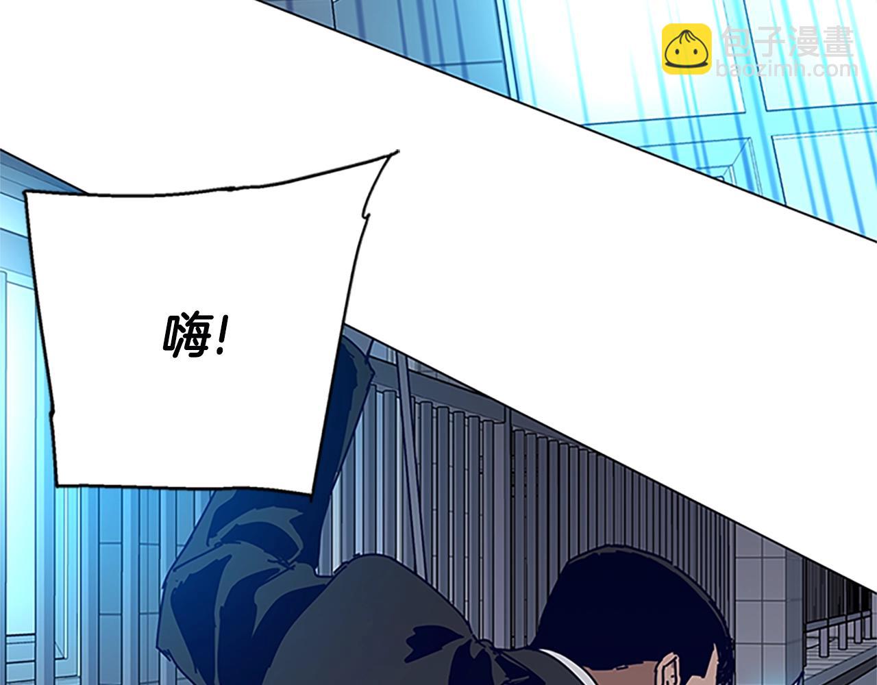 清道夫K - 第132話 以身撞車(2/3) - 5