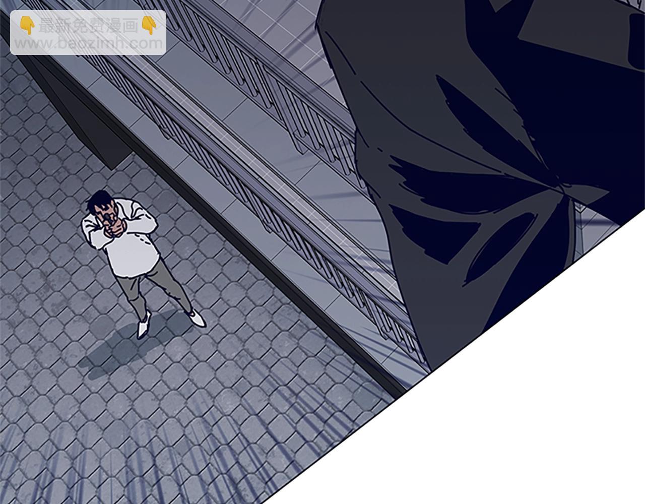 清道夫K - 第132話 以身撞車(2/3) - 8