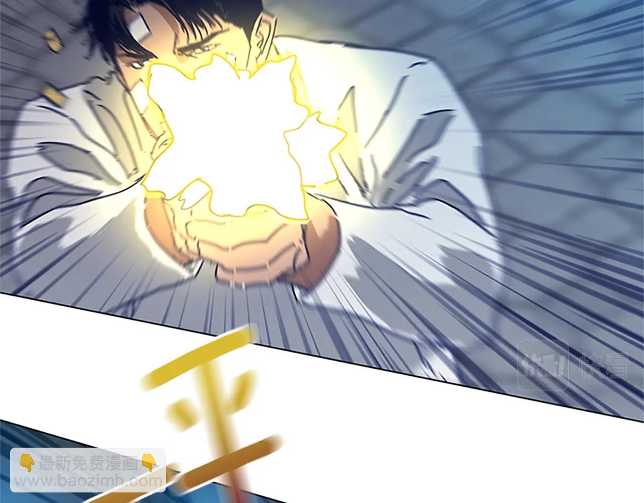 清道夫K - 第132話 以身撞車(2/3) - 2