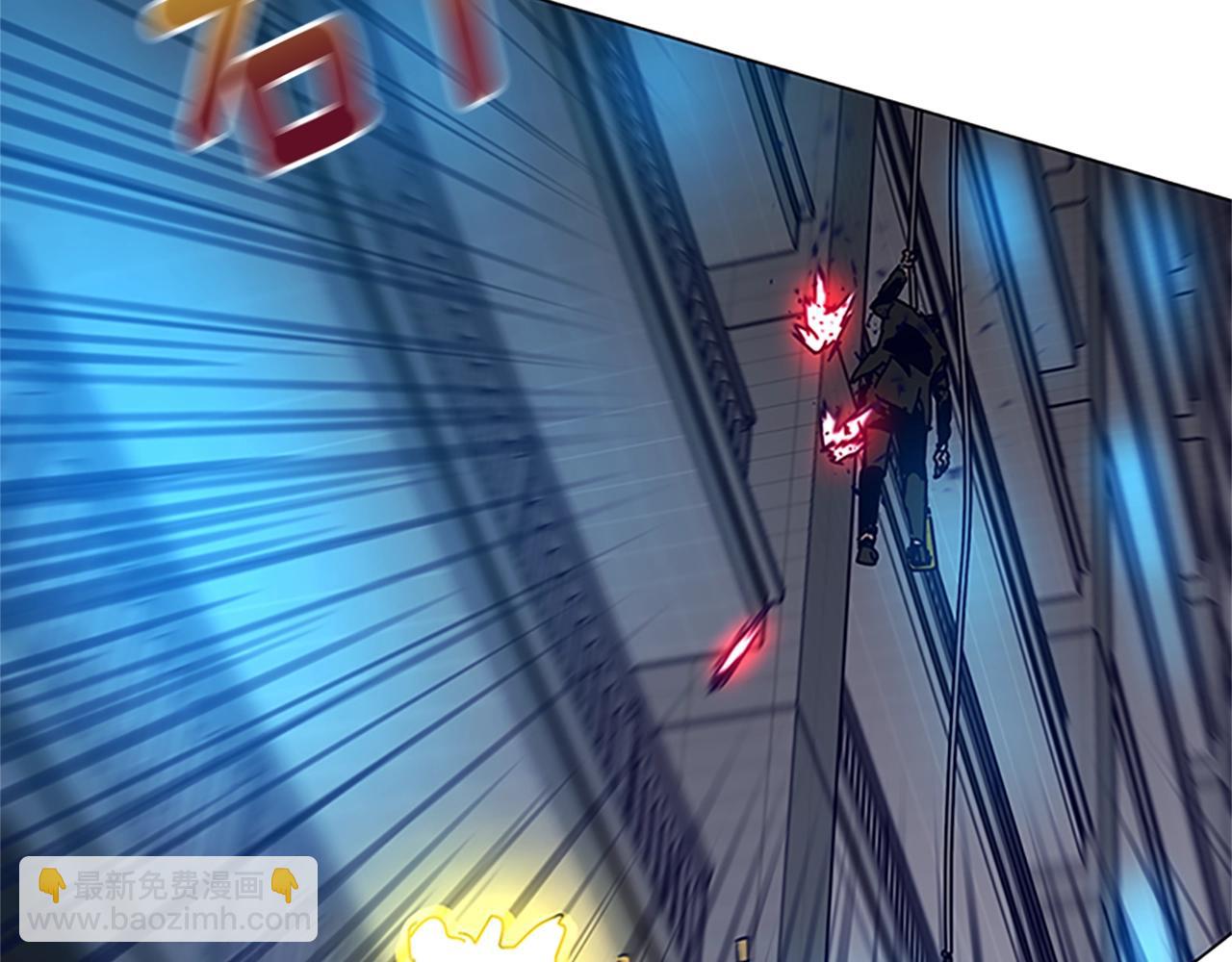 清道夫K - 第132話 以身撞車(2/3) - 3