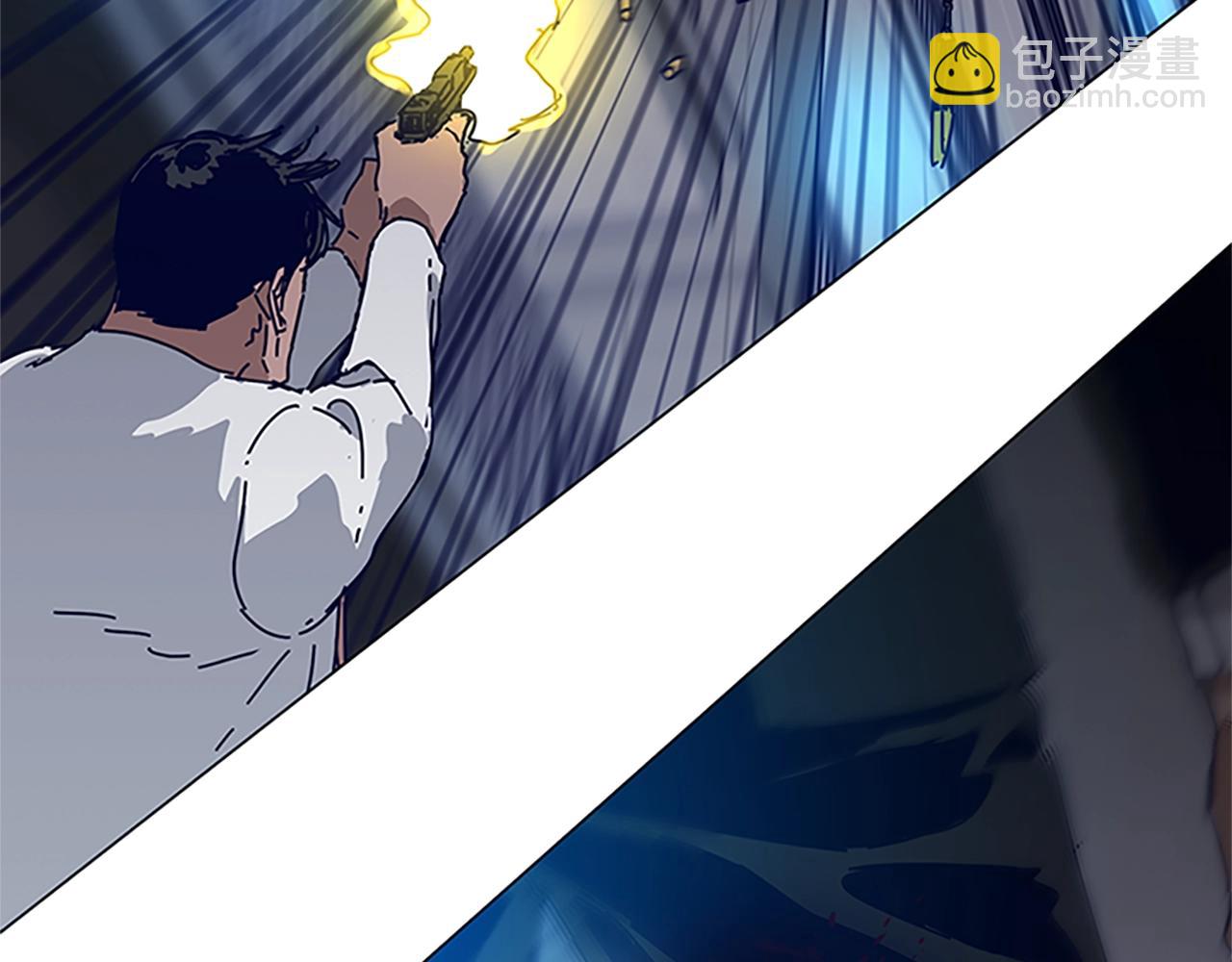 清道夫K - 第132話 以身撞車(2/3) - 4