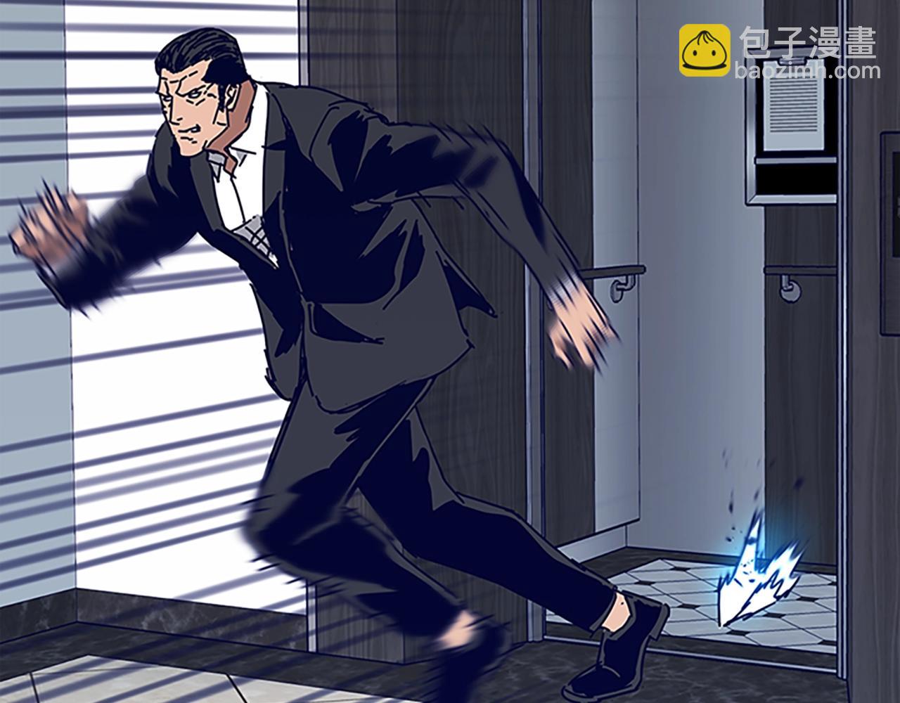 清道夫K - 第132話 以身撞車(2/3) - 7