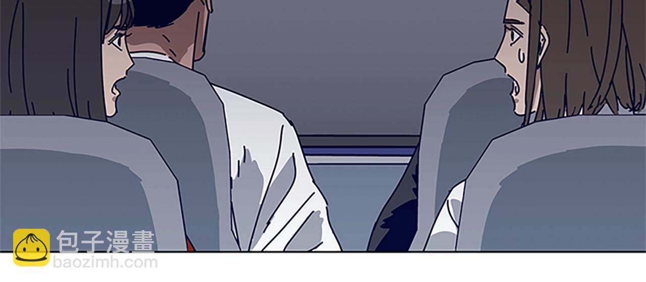 清道夫K - 第132話 以身撞車(2/3) - 2