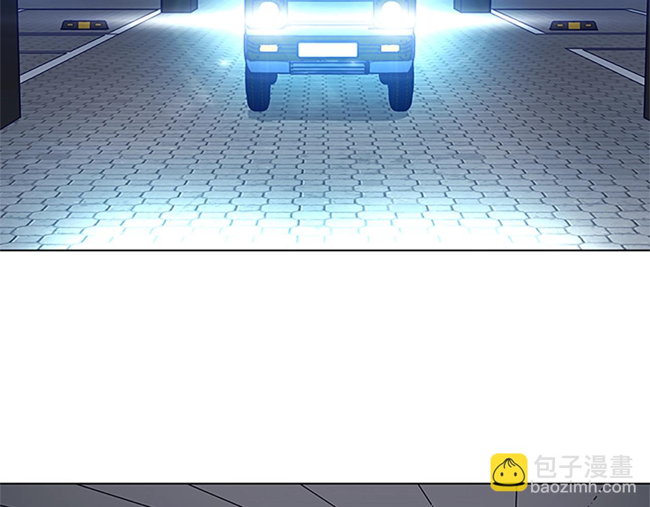 清道夫K - 第132話 以身撞車(2/3) - 7