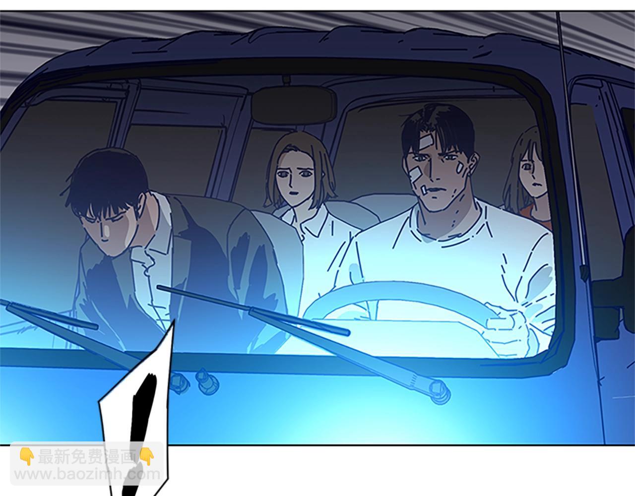 清道夫K - 第132話 以身撞車(2/3) - 4