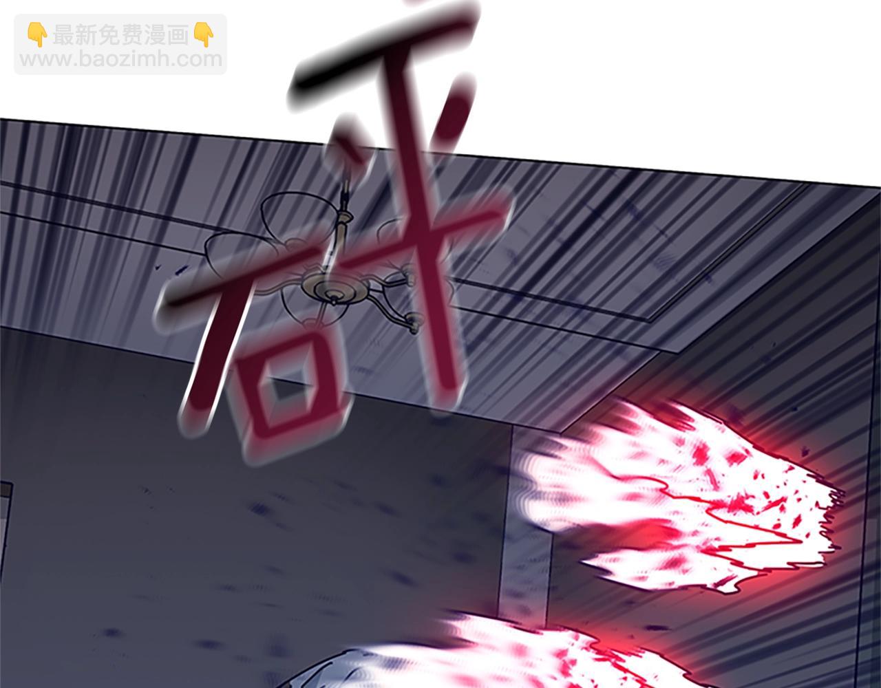 清道夫K - 第134話 豬叫聲(3/3) - 1