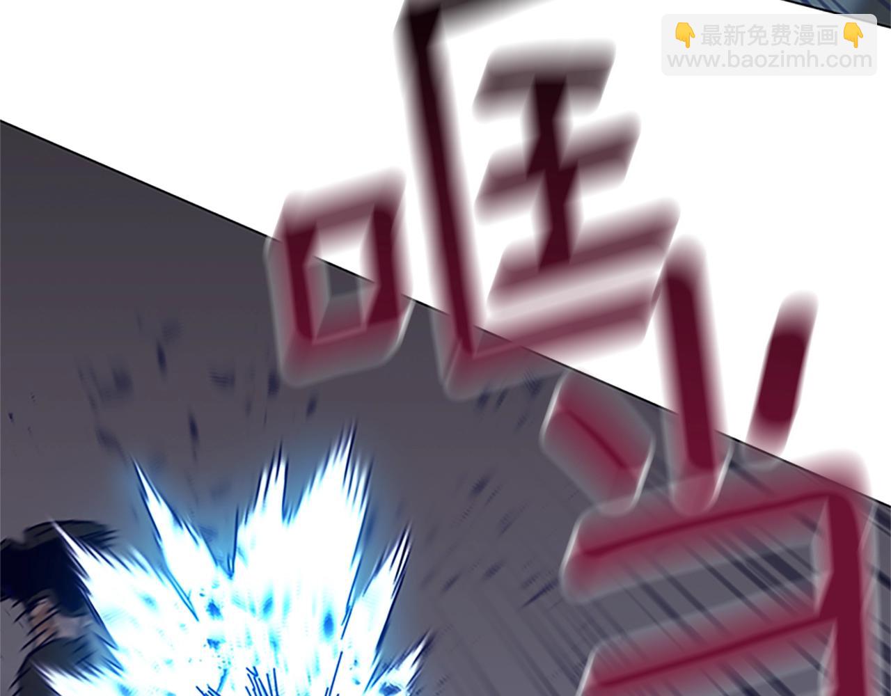 清道夫K - 第134話 豬叫聲(3/3) - 3