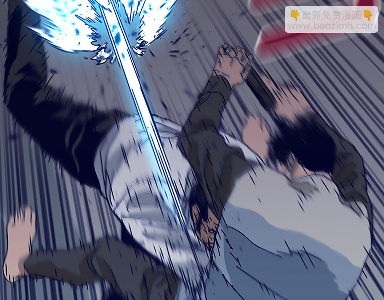 清道夫K - 第134話 豬叫聲(3/3) - 1