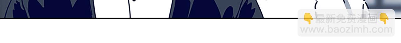 清道夫K - 第134話 豬叫聲(1/3) - 3