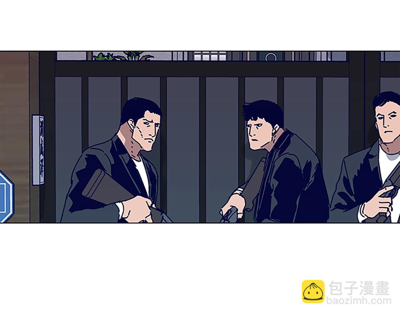 清道夫K - 第134話 豬叫聲(1/3) - 3