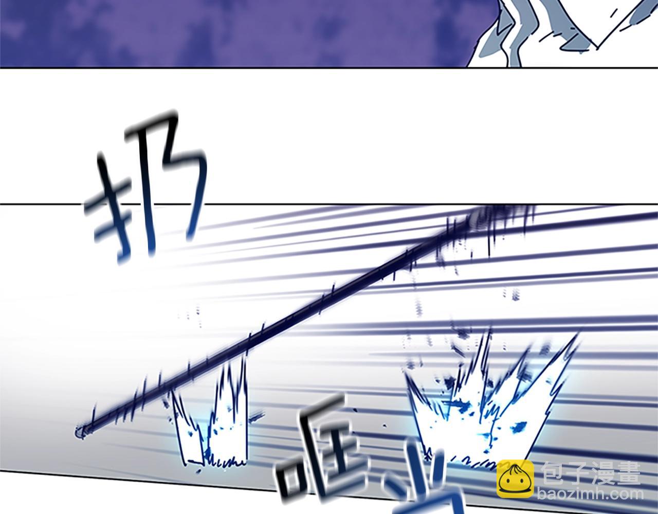 清道夫K - 第134話 豬叫聲(1/3) - 1