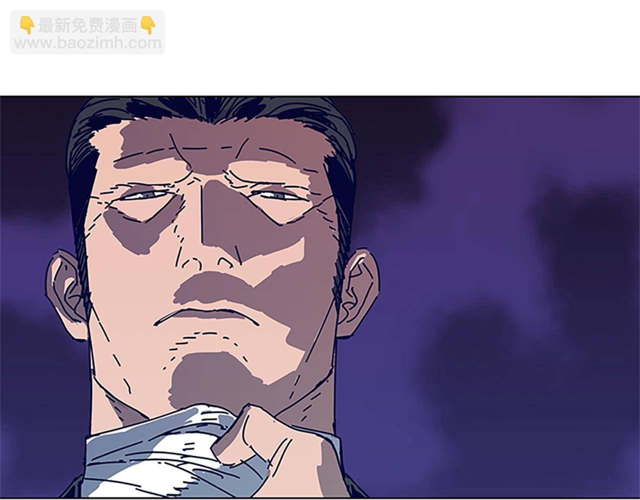 清道夫K - 第134話 豬叫聲(1/3) - 7