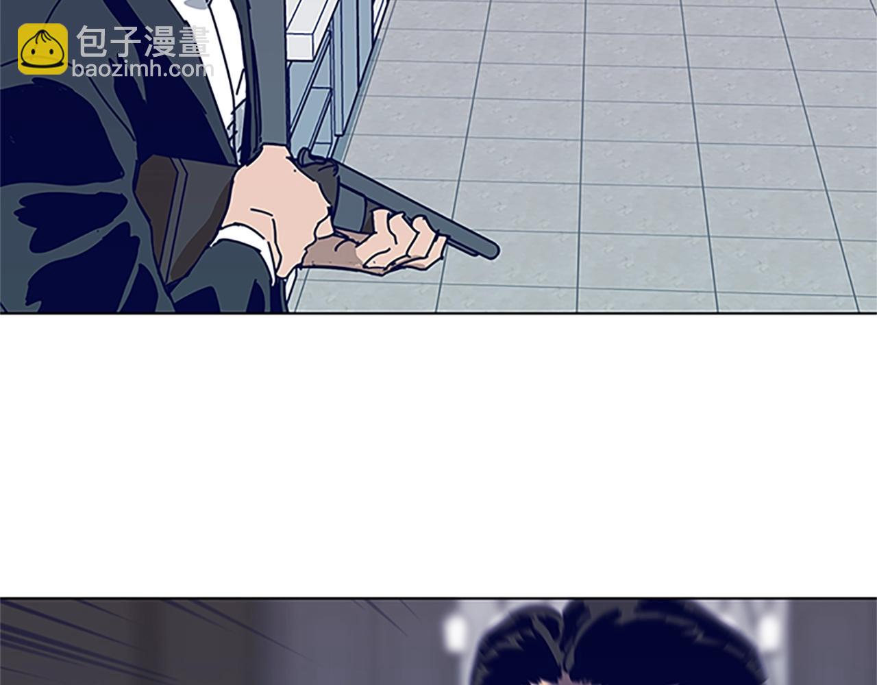 清道夫K - 第134話 豬叫聲(2/3) - 8