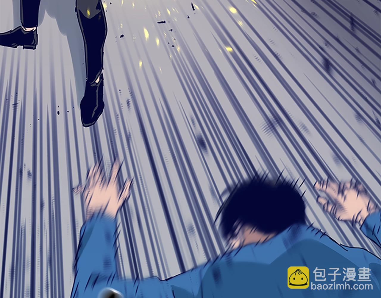 清道夫K - 第134話 豬叫聲(2/3) - 3