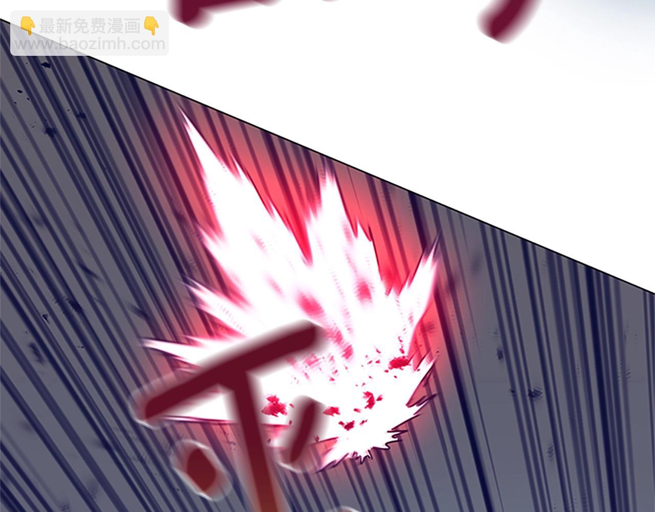 清道夫K - 第134話 豬叫聲(2/3) - 5