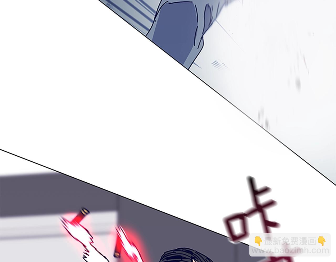 清道夫K - 第134話 豬叫聲(2/3) - 7