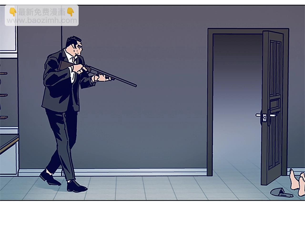 清道夫K - 第134話 豬叫聲(2/3) - 4