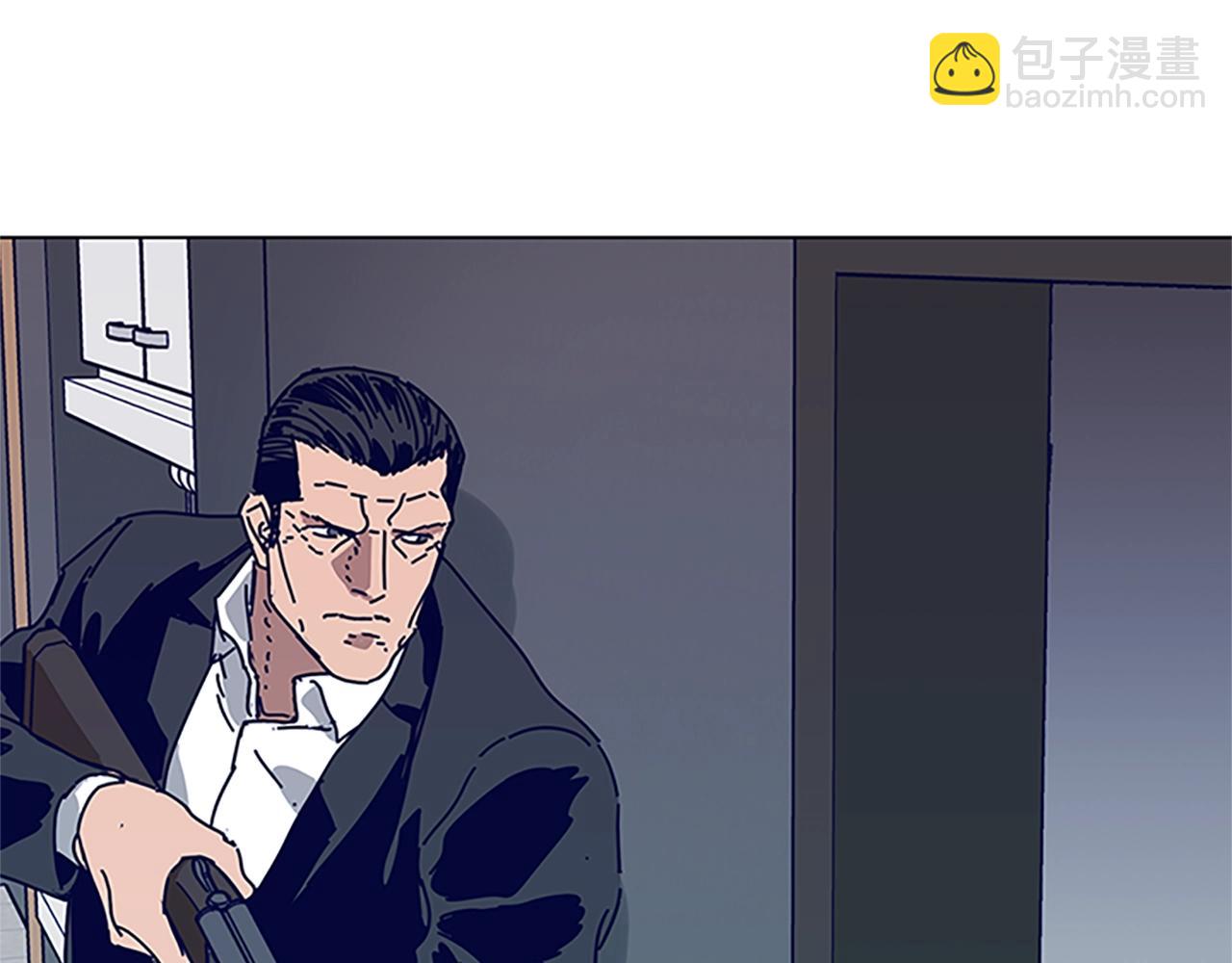 清道夫K - 第134話 豬叫聲(2/3) - 5