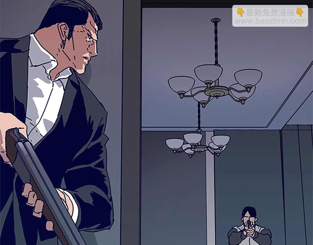 清道夫K - 第134話 豬叫聲(2/3) - 8