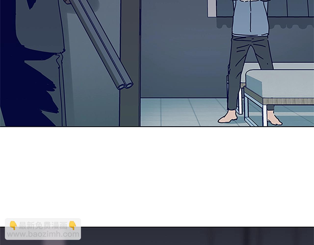 清道夫K - 第134話 豬叫聲(2/3) - 1