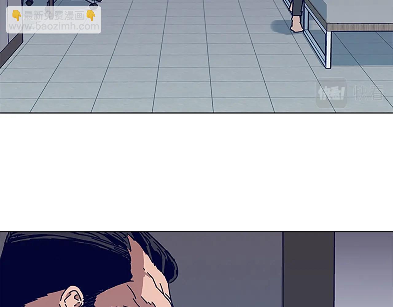 清道夫K - 第134話 豬叫聲(2/3) - 7