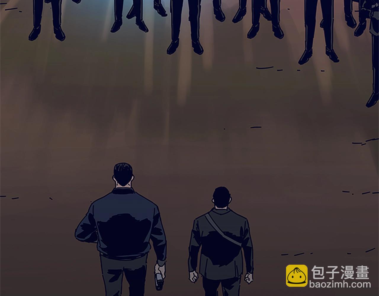 清道夫K - 第136話 陷阱(3/3) - 2