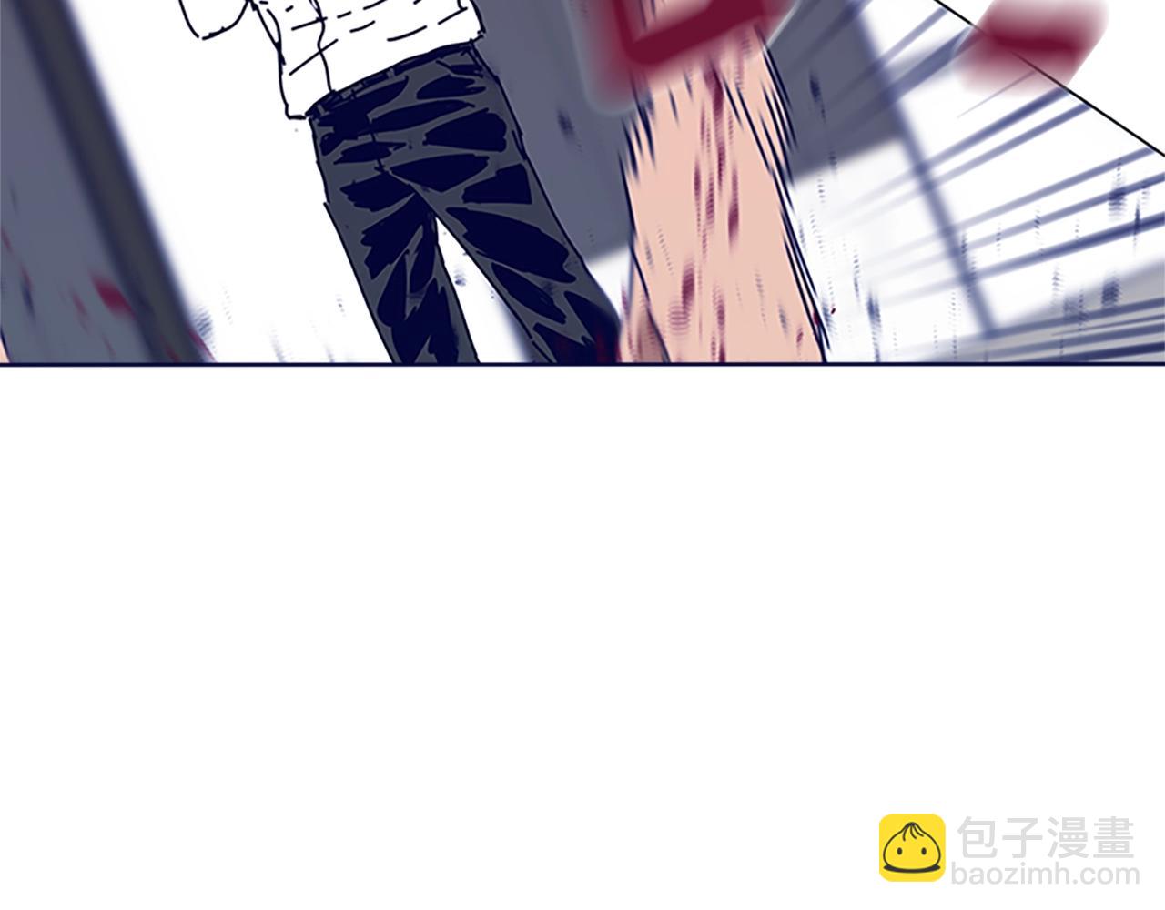 清道夫K - 第136話 陷阱(1/3) - 3