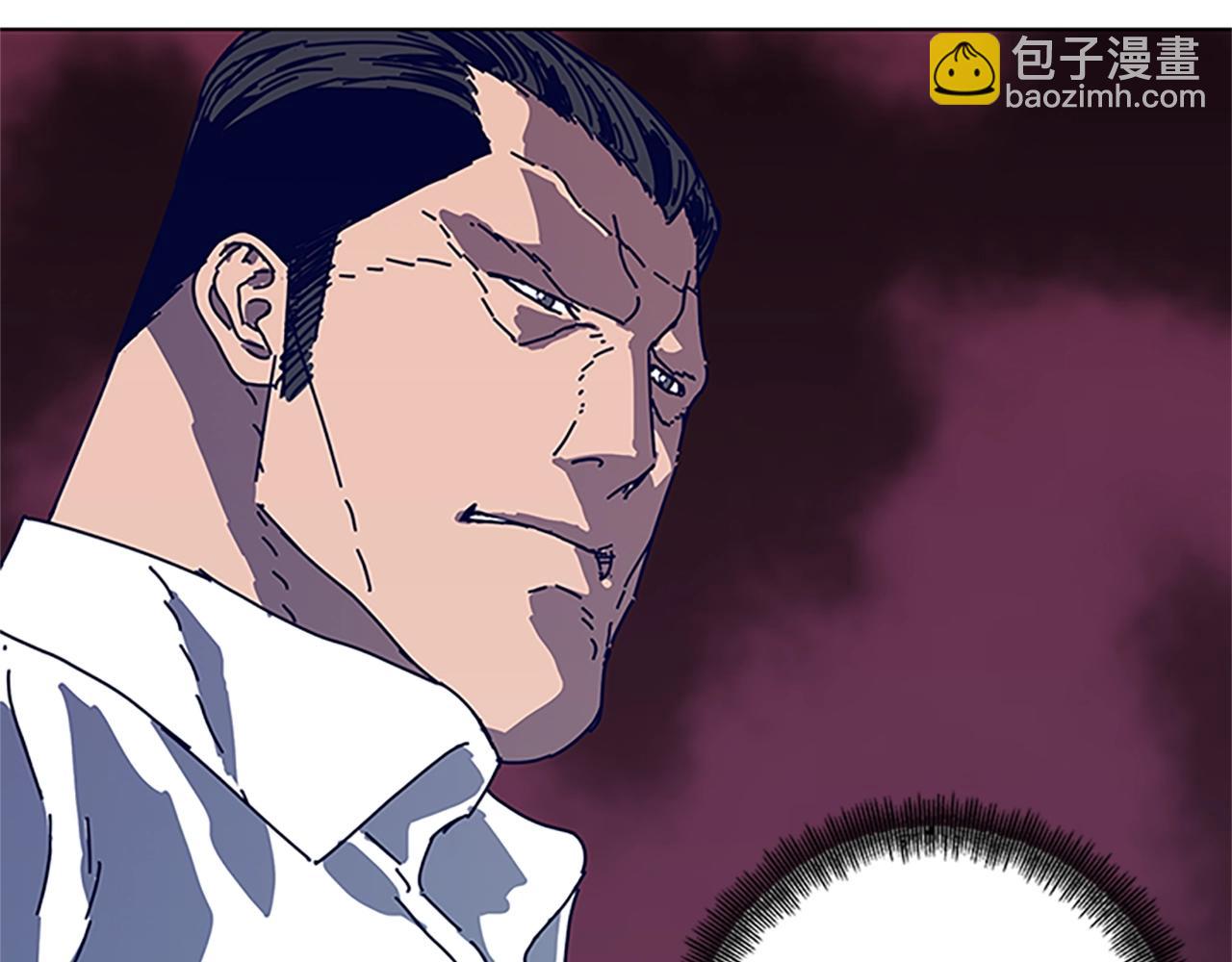 清道夫K - 第136話 陷阱(1/3) - 1