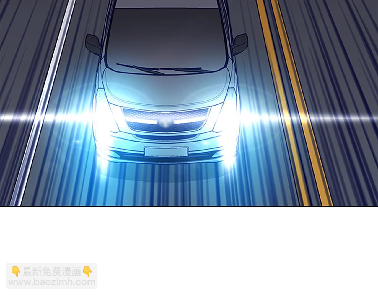 清道夫K - 第136話 陷阱(2/3) - 6