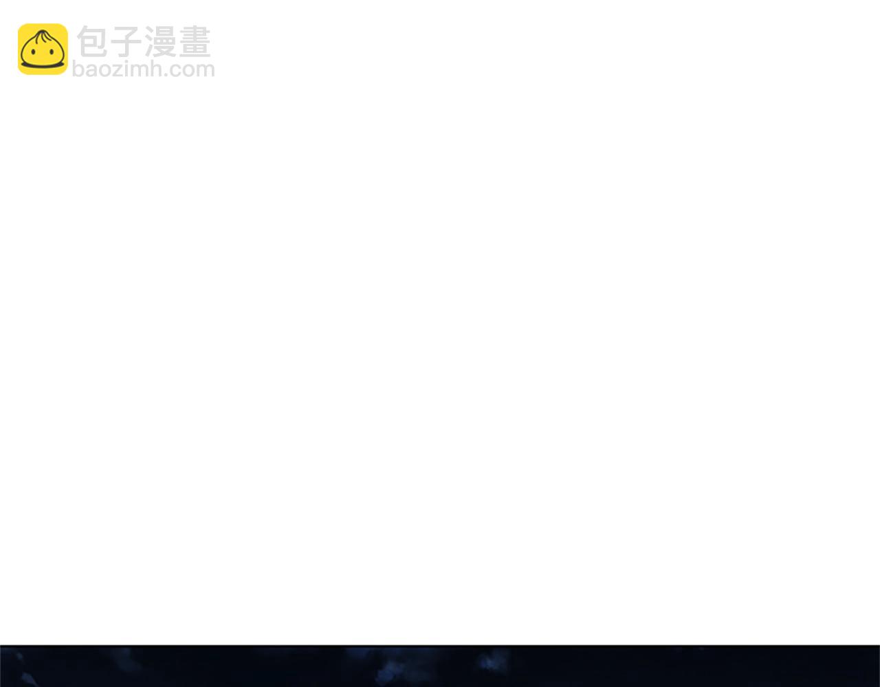 清道夫K - 第136話 陷阱(2/3) - 1