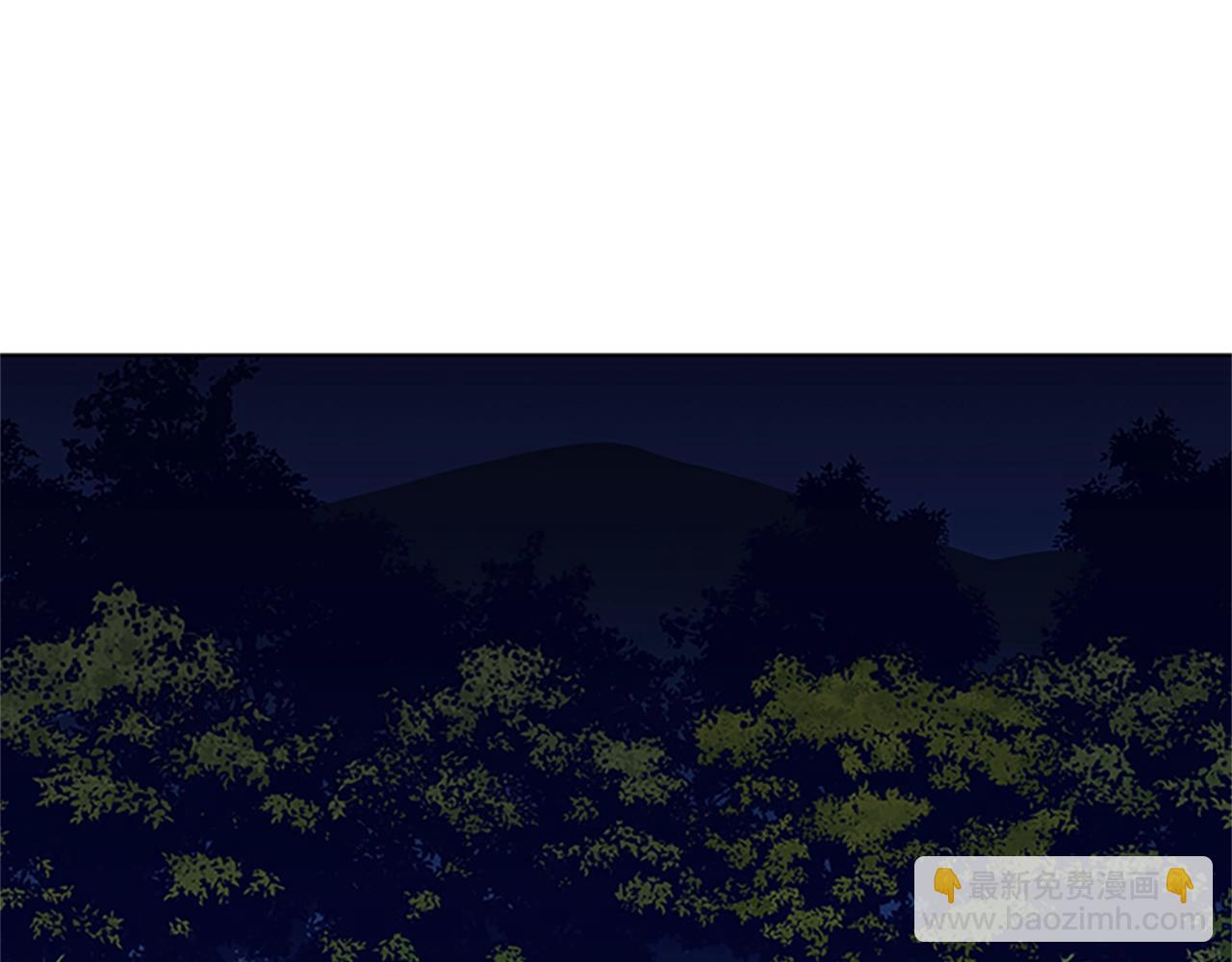 清道夫K - 第138話 宣戰(1/3) - 2