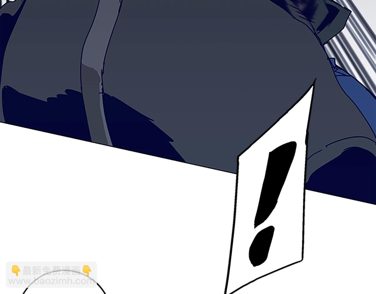 清道夫K - 第138話 宣戰(3/3) - 2