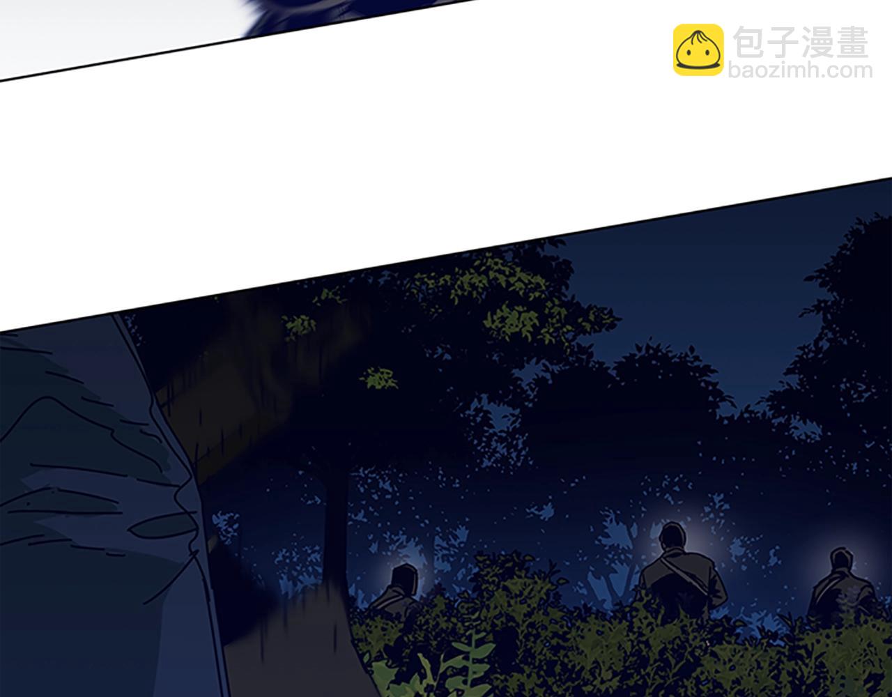 清道夫K - 第138話 宣戰(3/3) - 4