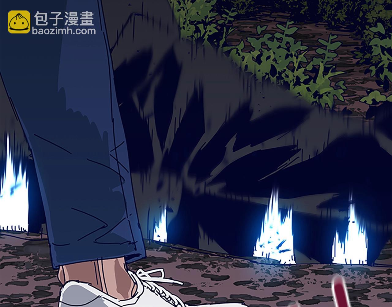 清道夫K - 第138話 宣戰(3/3) - 1