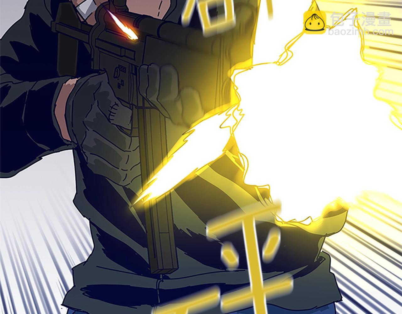 清道夫K - 第138話 宣戰(3/3) - 4