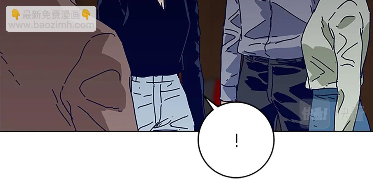 清道夫K - 第138話 宣戰(1/3) - 1