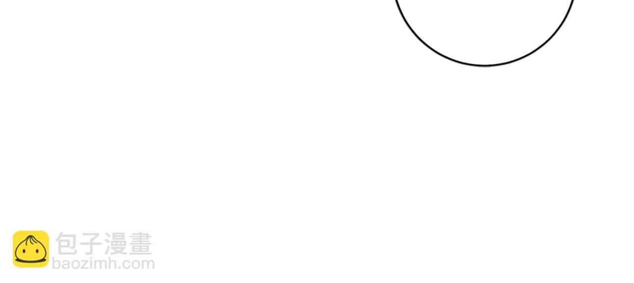 清道夫K - 第138話 宣戰(1/3) - 2