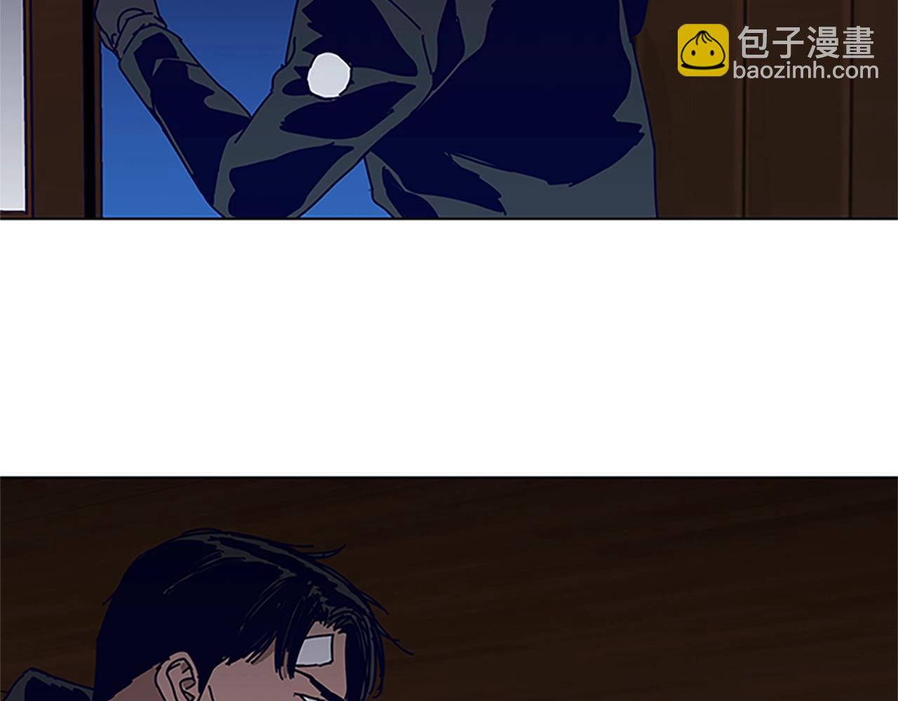 清道夫K - 第138話 宣戰(1/3) - 8