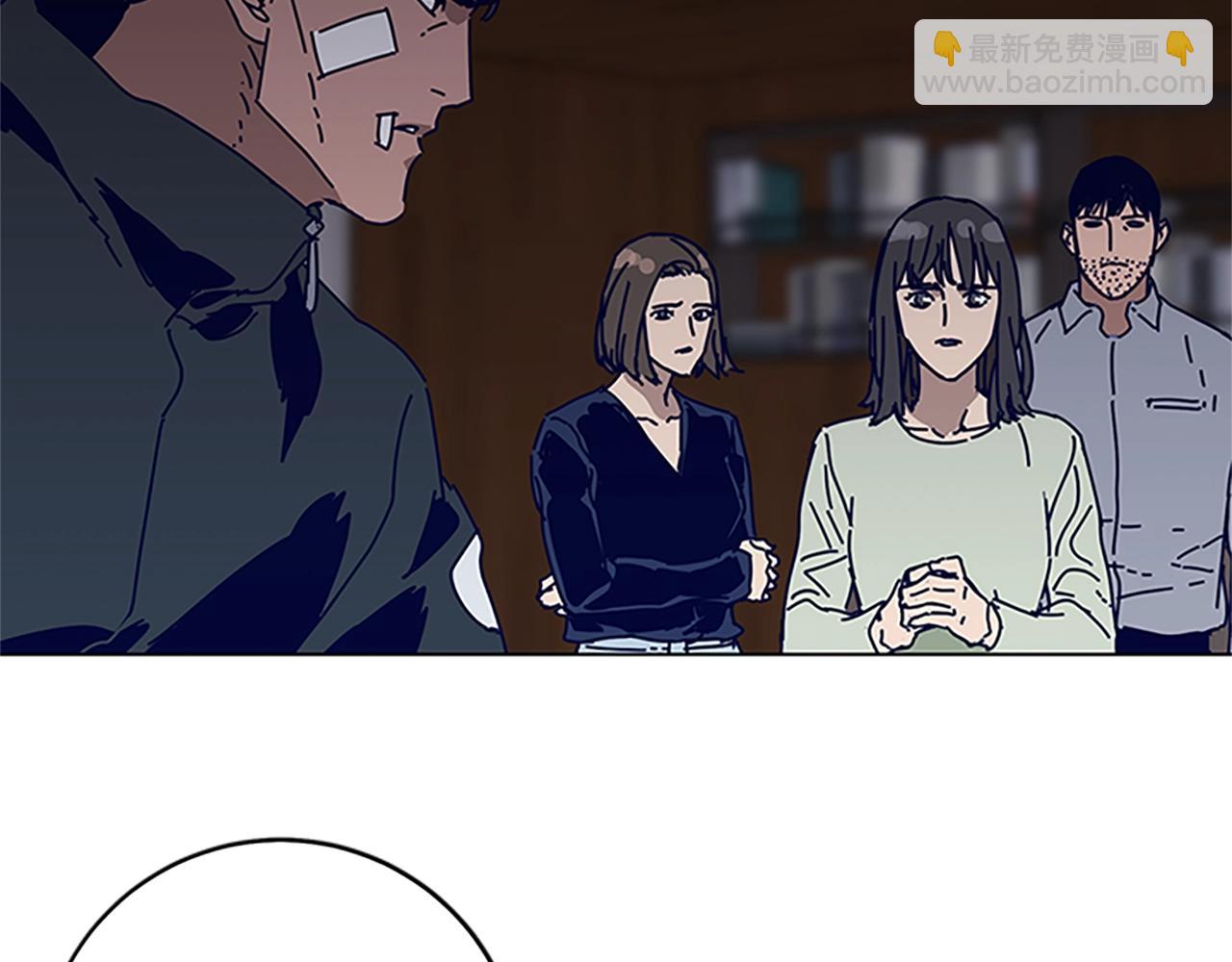 清道夫K - 第138話 宣戰(1/3) - 1