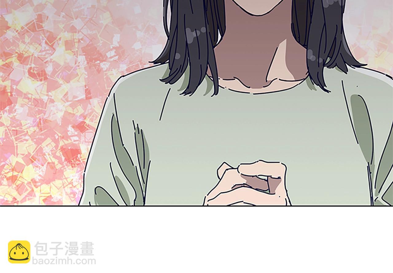 清道夫K - 第138話 宣戰(1/3) - 3