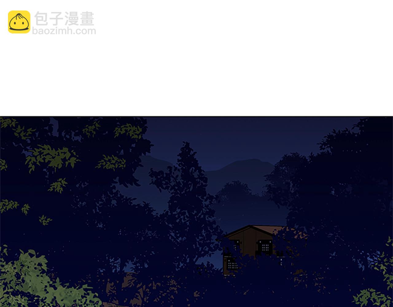 清道夫K - 第138話 宣戰(1/3) - 7