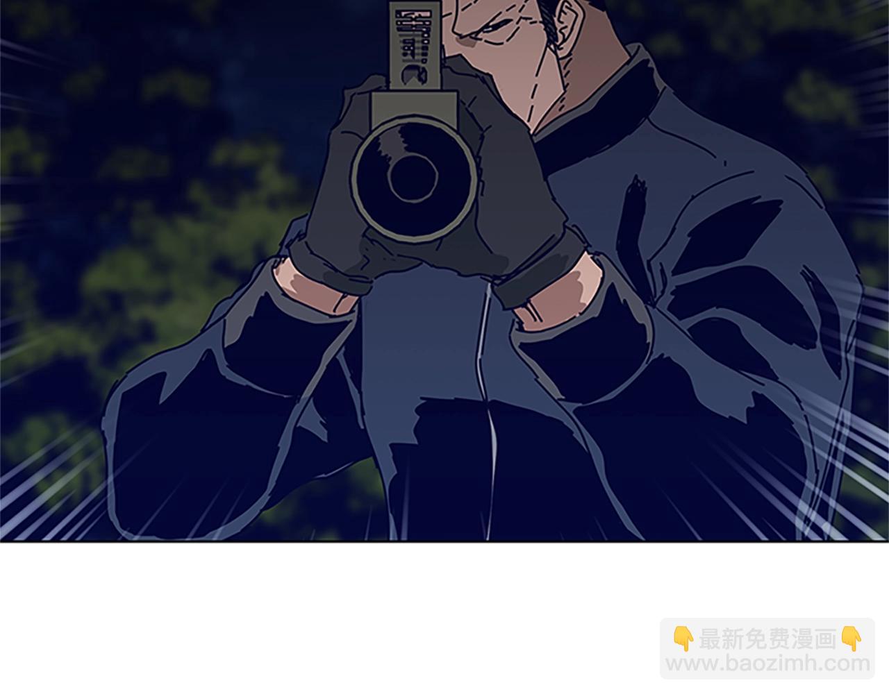 清道夫K - 第138話 宣戰(1/3) - 8