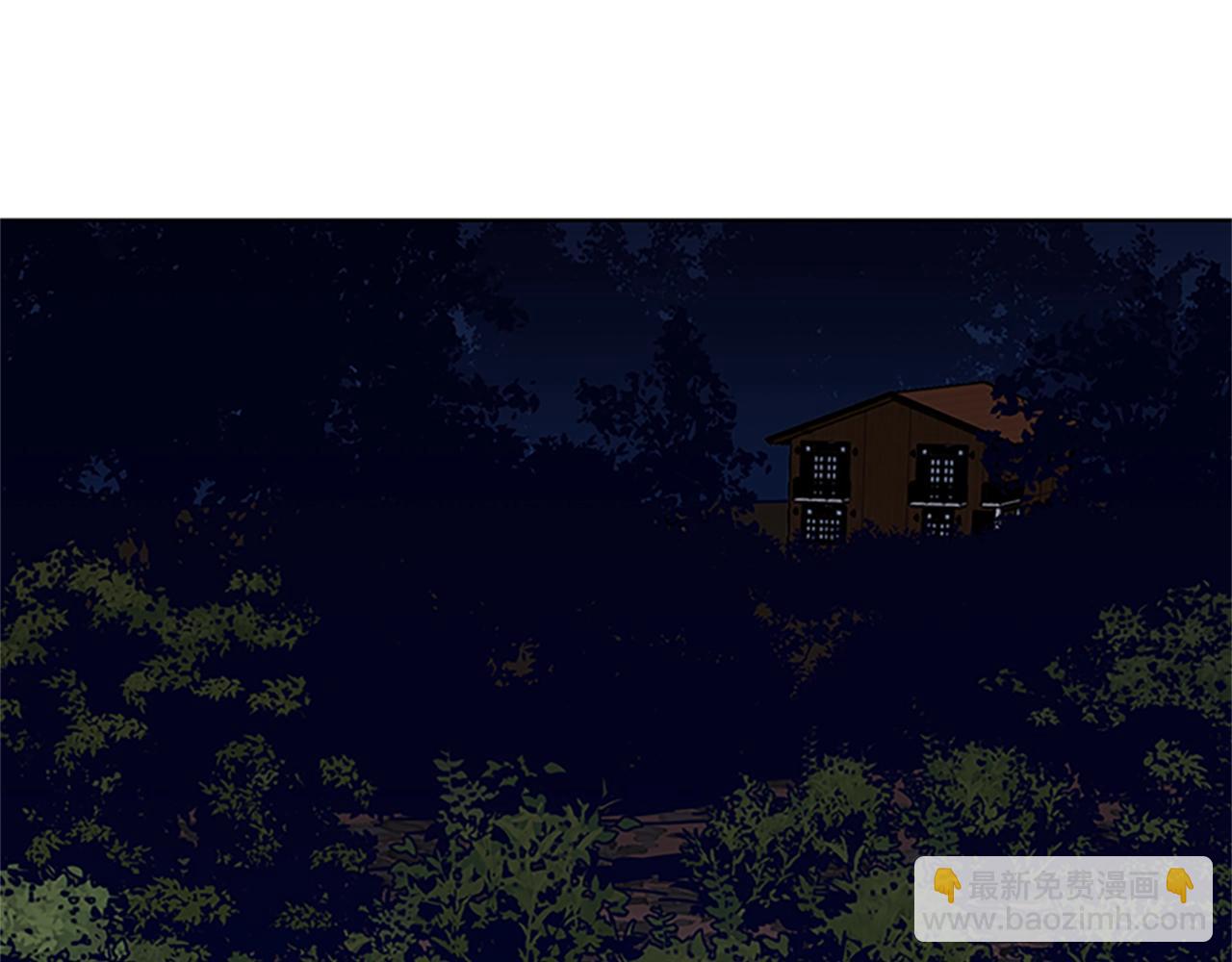 清道夫K - 第138話 宣戰(1/3) - 1