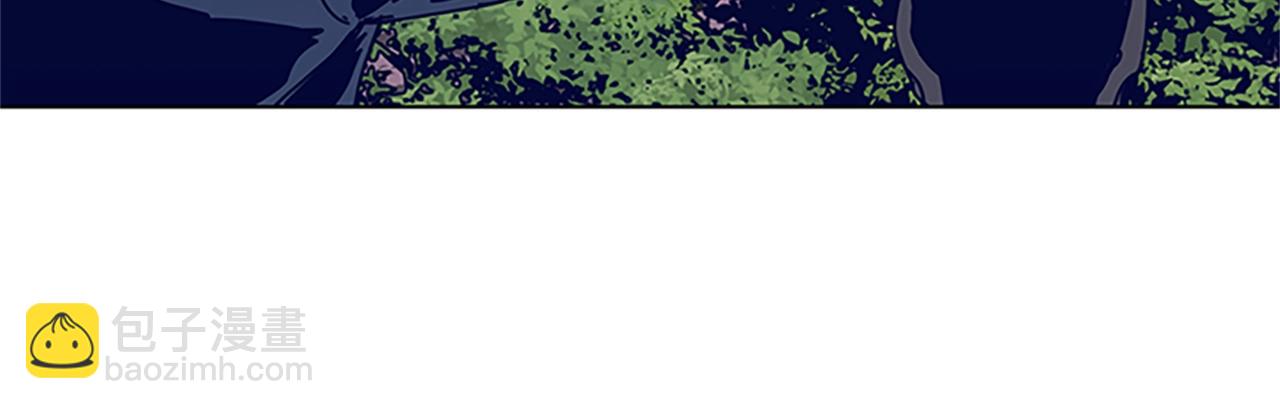 清道夫K - 第138話 宣戰(2/3) - 5