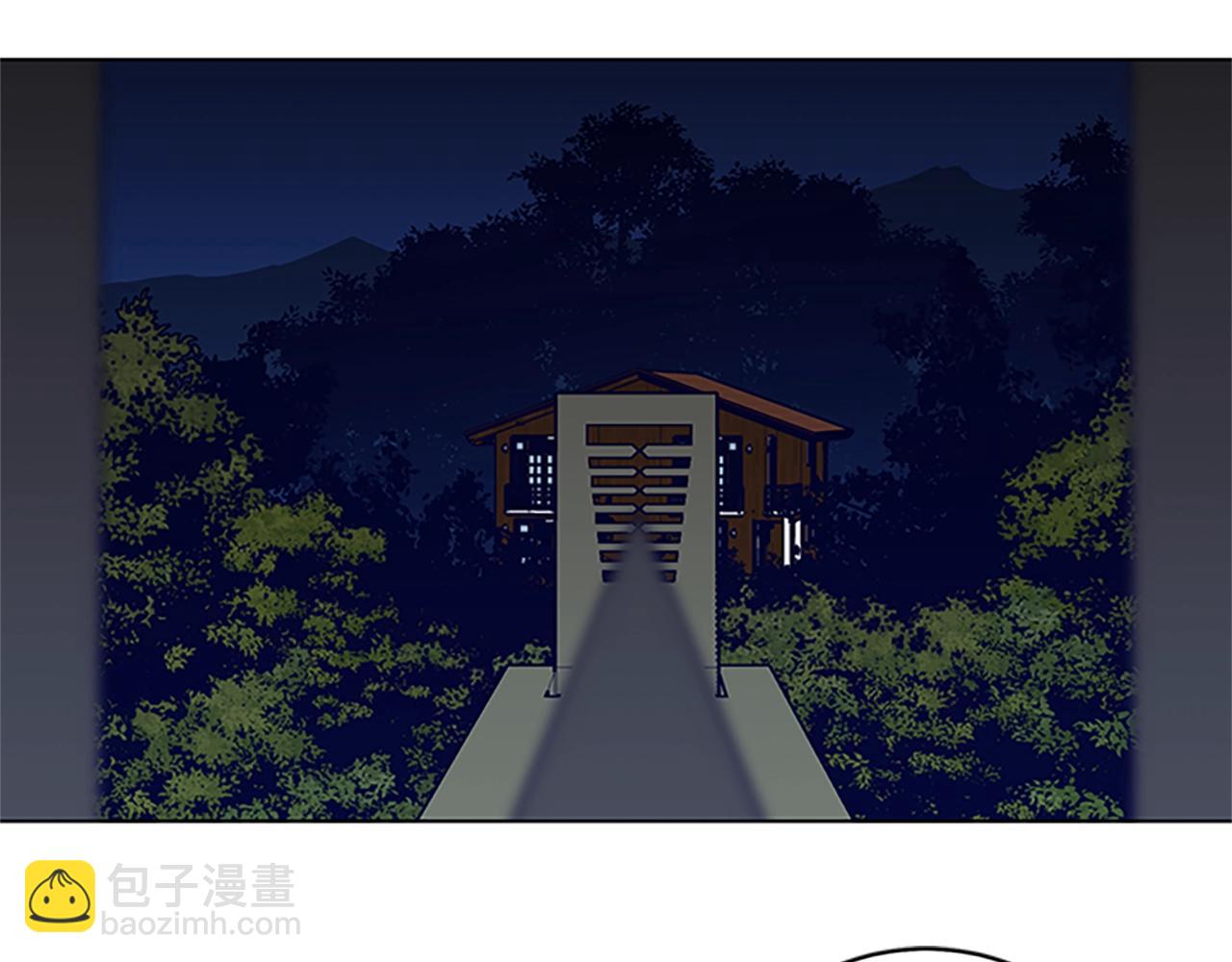 清道夫K - 第138話 宣戰(2/3) - 6