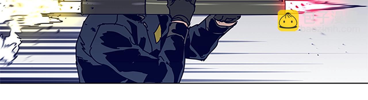 清道夫K - 第138話 宣戰(2/3) - 1