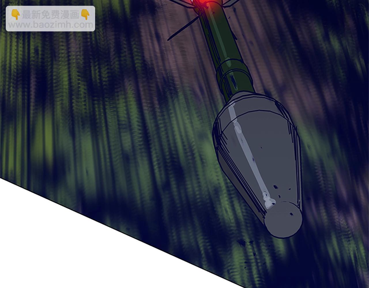 清道夫K - 第138話 宣戰(2/3) - 4